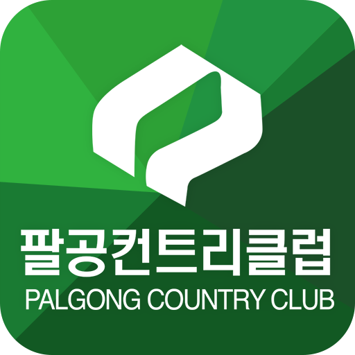 팔공CC logo