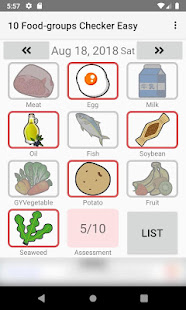 10 Food-groups Checker Easy : simple nutrition 1.0.8 APK screenshots 1
