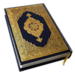 HOLY QURAN (القرآن الكريم) Apk