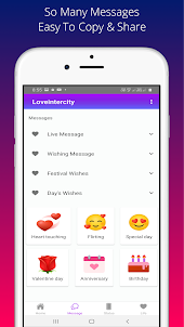 Loveintercity : Messages, What
