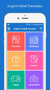 Hindi English Translator - English Dictionary 7.9 APK screenshots 1