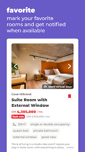 Cove - Co-living Booking App