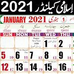 Cover Image of ダウンロード ウルドゥー語カレンダー2022イスラム 9.9 APK