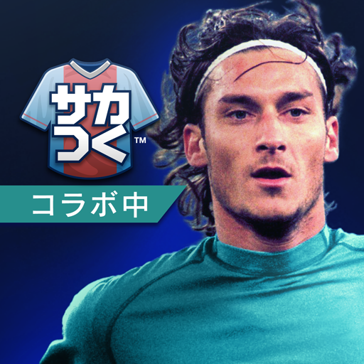 プロサッカークラブをつくろう！ロード・トゥ・ワールド