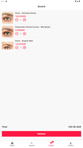 الجلال للبصريات Screen 3
