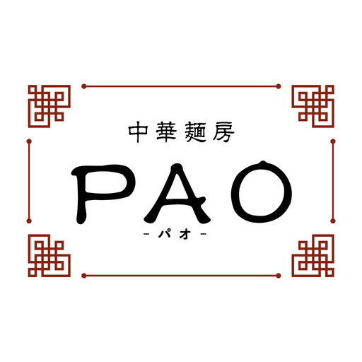 中華麺房PAO for  Android – Latest Version & Features app icon