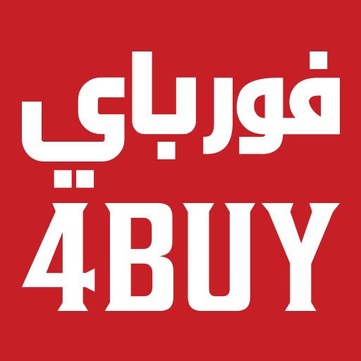 4BUY - Buy & Sell Everything  Icon