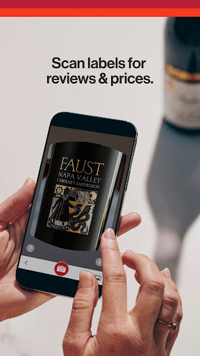 Wine.com Screen 2