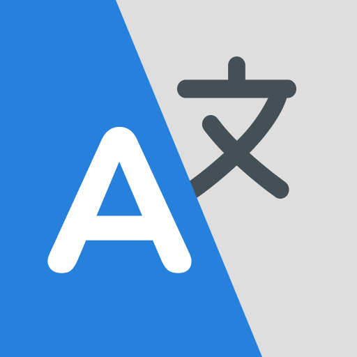 Language Translator App logo