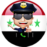 شرطة الاطفال عراقي icon
