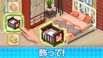 Game screenshot Manor Cafe - マッチ3ゲーム apk download