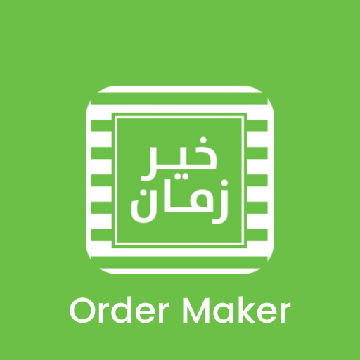 Kheir Zaman Order Maker