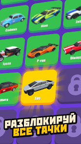 Скриншот кескіні