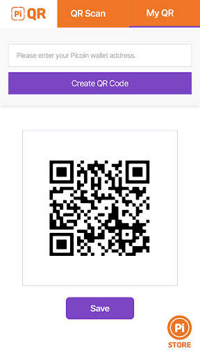 PiQR (파이큐알) Screen 2