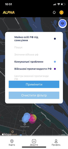 Logo https://play-lh.googleusercontent.com/OUVE3nIuRLuzziLH1QqAnLm5R86eiT7-3ALIsBNF-8jxM1lgUTDNuQsujqZUrFZcTPY