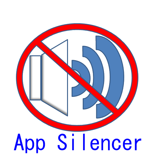 Camera Silencer logo