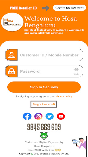 Android application Hosa Bengaluru-Multi Recharge screenshort