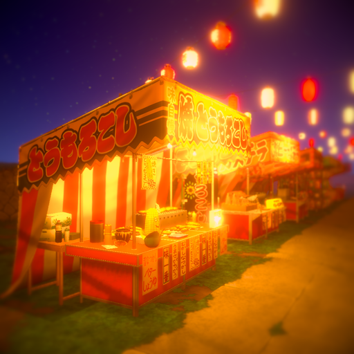 Escape Game: Summer Festival logo