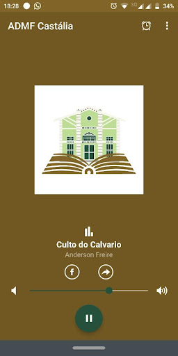 Android application ADMF Castália screenshort