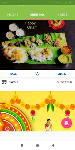 Onam Pookalam and Recipes 2022 Screen 3