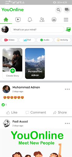 Android application YouOnline screenshort