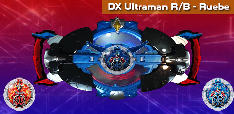 DX Ultraman RB Gyro Sim for Ultraman RB
