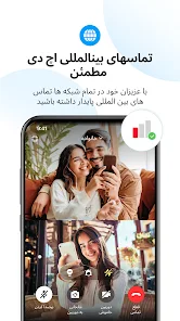 نماگرفت