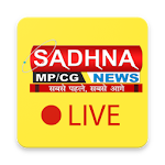 Cover Image of Download Sadhna MP/CG News Live  APK
