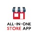 All-In-One Store App - Androidアプリ