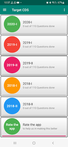 Android application Target CDS screenshort