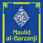 Cover Image of ดาวน์โหลด Maulid Al-Barzanji Lengkap - Arab, Terjemah, MP3 2.6 APK