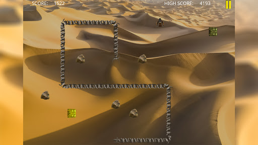 Android application Shai-Hulud screenshort
