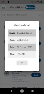 Khutbah & Salah 1.2.0 APK screenshots 5