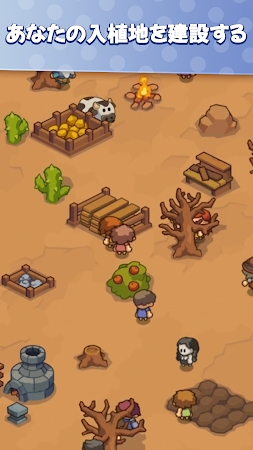 Game screenshot Stone Age Survival: 戦略 ゲーム mod apk