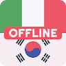 Italian Korean Offline Dictionary & Translator