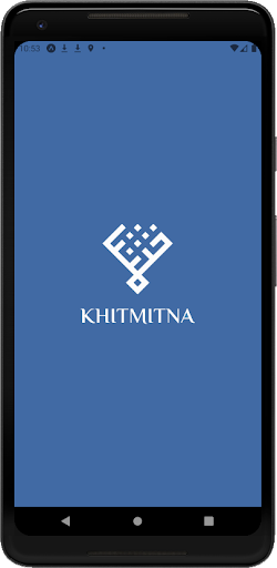 Android application ختمتنا - Khitmitna screenshort