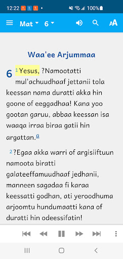 Oromo West Central Screen 2
