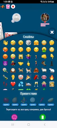Game screenshot Дурак [онлайн] apk download