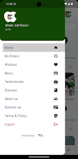 Engineering Circle Center ECC
