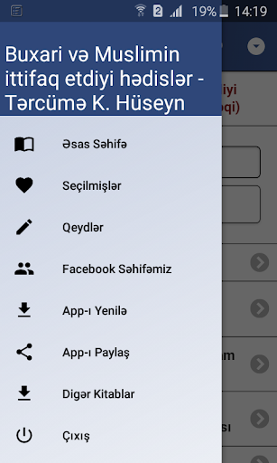 Buxari və Müslim Screen 2