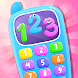 Baby Phone For Toddler - Androidアプリ