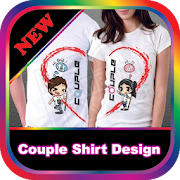 Couple Shirt Design