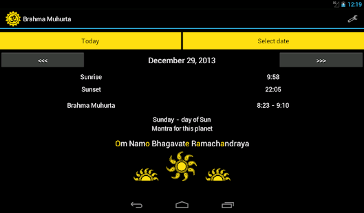 Brahma Muhurta(圖3)-速報App