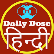 Top 37 News & Magazines Apps Like Daily Dose Hindi - Daily News, Live TV & E-Paper - Best Alternatives
