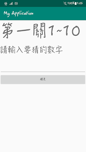 앱 미리보기