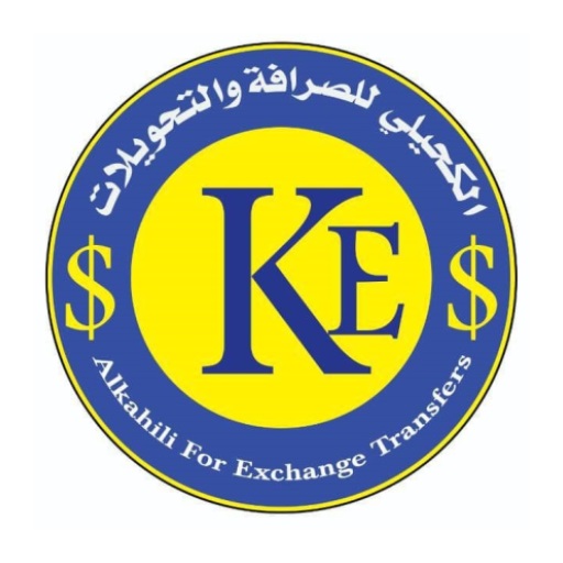 الكحيلي للصرافة logo