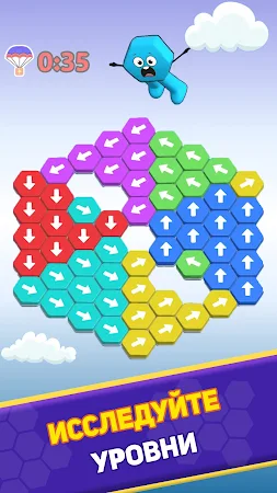 Game screenshot Hexa Интеллектуальный вызов apk download