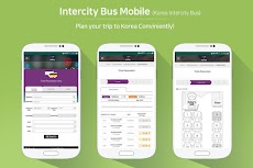 Intercity Busのおすすめ画像1