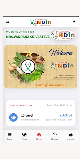 My Namaste India Screen 3