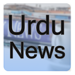 Urdu News - All NewsPapers Apk